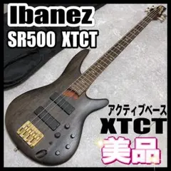 アイバニーズ SR500 XTCT アクティブ 木目 エレキベース フラットのサムネイル