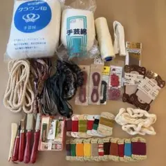 手芸用品 まとめ売り 手芸綿 糸 リボン バイアステープ