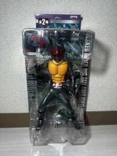 メディコムトイ RAH027 仮面ライダーV3 ライダーマン - メルカリ