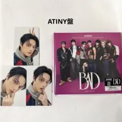 ATEEZ ウヨン ATINY盤 CD 封入 トレカ コンプ セット - メルカリ