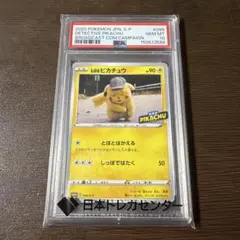 2026年最新】とぼとぼかえるの人気アイテム - メルカリ
