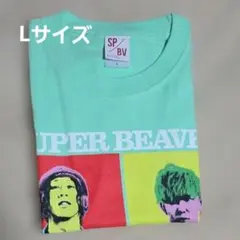 2026年最新】super beaver tシャツ ポップアートの人気アイテム - メルカリ