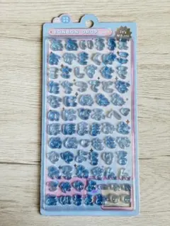 ボンボンドロップシール　ひらがな　ブルー　もじもじボンボン