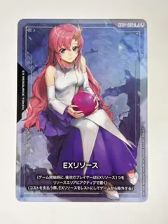 ガンダムカードゲーム ラクス・クライン EXリソース P EXRP-002 - メルカリ