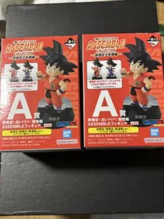 assemble collection 孫悟空少年期編　A賞 孫悟空　2種類