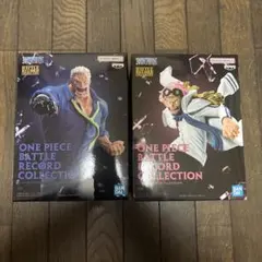 ワンピース バトルレコードコレクション ガープ&コビー
