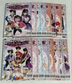 ひみつ×戦士ファントミラージュ DVD 4巻セット全64話 ひみつ×戦士ファントミラージュ DVD 4巻セット全64話
