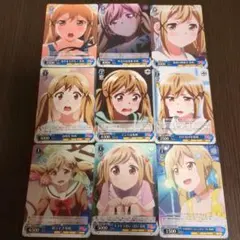 ヴァイスシュヴァルツ バンドリコレクション品まとめてセットサインカード複数ある。 ヴァイスシュヴァルツ バンドリコレクション品まとめてセット