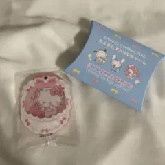 サンリオ カスタムアクリルチャーム ゆりかごデザインシリーズ キティちゃん