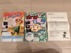 メルヘンヴェール　ナゾラーランド　チラシ　フライヤー　ポスター　3枚セット