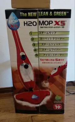 2026年最新】H2o MOP X5の人気アイテム - メルカリ