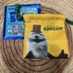 即購入OK♡パペットスンスン♡ミニ巾着♡ノンノン♡ゾンゾン♡ゾンゾン