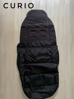 CURIO ベビーカー用インサート ブラック　防寒