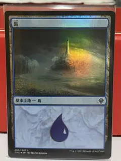 2025年最新】セブ・マッキノンの人気アイテム - メルカリ