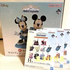 【値下げ】一番くじ ディズニー ミッキー＆ミニー ラストワン賞 フィギュア