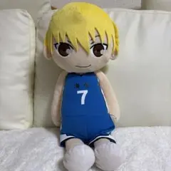 くったり抱っこクッション　黒バス　黄瀬涼太