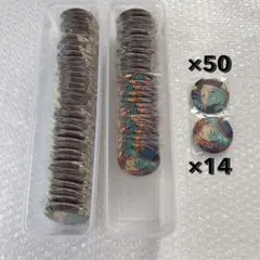 あんスタ テーマ 奏汰