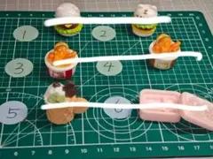 デコレーションパーツセット