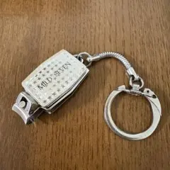 【希少】マイルドセブン タバコ 爪切り キーホルダー 昭和レトロ