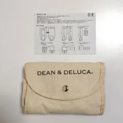 DEAN & DELUCA 折りたたみエコバッグ ベージュ