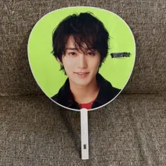 HiHi Jets 橋本涼 BOOOOOST!! B&ZAI うちわ