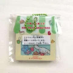 SWIMMER×SANRIOおうちでほっこり！アクリルキーチェーン【シナモン】