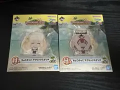 FGO 一番くじ モルガン アクリッツスタンド アルトリア・キャスター