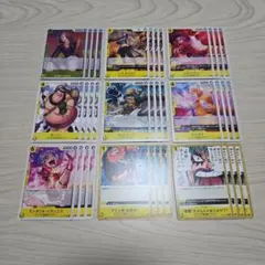 ワンピースカード　セット　黄35