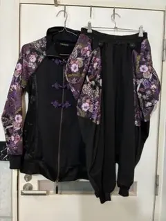 Item thumbnail for item d26979cb-ebad-406c-8646-015c2caa7657