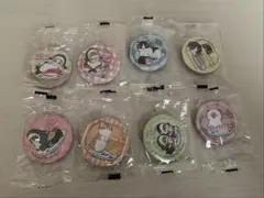 モフサンド　くら寿司　びっくらぽん