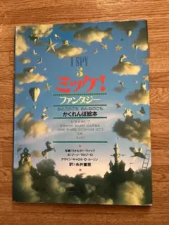 Item thumbnail for item e5d5191e-539a-4aff-bdac-8ca319b55017