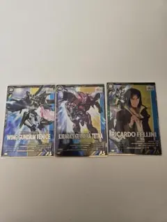 機動戦士ガンダム アーセナルベース スタービルドストライクセット