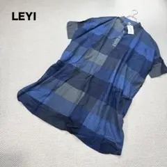 1 新品タグ付 LEYI バンドカラー ブロックチェック ワンピース L 青