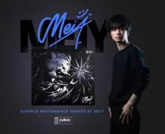 限定5000枚Meiy XLE プレミアムガラスマウスパッド - メルカリ