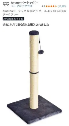 Item thumbnail for item fa0fd2f5-0fa0-4e97-9d00-ae308f535da1