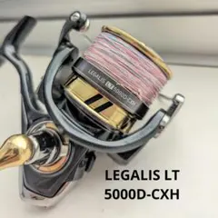 レガリスLT 5000D-CXH ダイワ レガリス LT5000-CXH (リール) 価格比較 - 価格.com