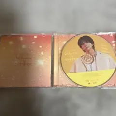 FANTASTICS Welcome to Sunshine CD