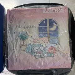 サンリオ当たりくじ ハンギョドン クッション ピンク ①