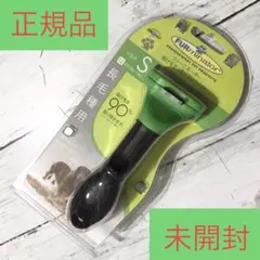 Item thumbnail for item 945088d8-c50e-4255-81a3-95534284171d