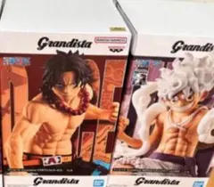 ワンピース フィギュア ルフィ エース ２体セット ニカ ギア５ グランディスタ