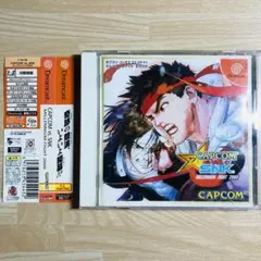 ドリームキャスト　カプコンvsSNKミレニアムファイト2000