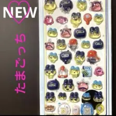 Akata様 リクエスト 2点 まとめ商品