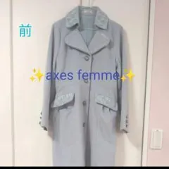 axes femme花柄レースとボタンが素敵なコート