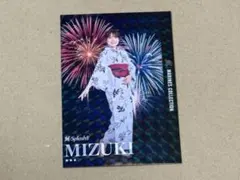 Item thumbnail for item 7b7c80af-6d46-48a0-a8c8-078184a3e486