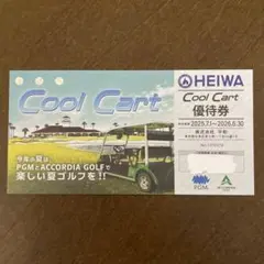 平和 PGM 株主優待 10枚+ オマケCool Cart クールカート 1枚 HEIWA（平和・PGM）株主優待券 CoolCart クールカート優待券