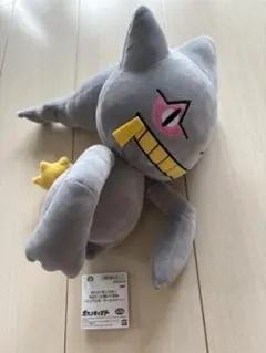ポケモン　ジュペッタ　もふぐっとぬいぐるみ　ポケットモンスター