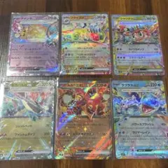 Item thumbnail for item b0533740-9a0a-404f-9a61-93da175ed57a