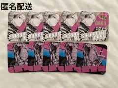 サカモトデイズ　アートコースター　楽