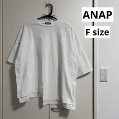 ☆アナップ☆アシンメトリー変形オーバーサイズ半袖Tシャツ☆F☆白のサムネイル