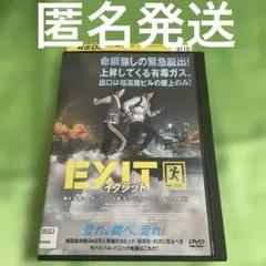 イ・ジュンギ DVD REUNION JG RETURN OF THE KING - メルカリ